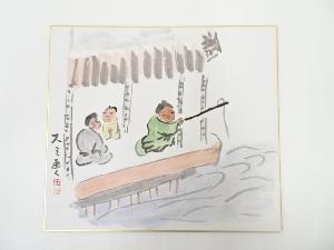 湯川スミ筆　釣りの図　肉筆色紙